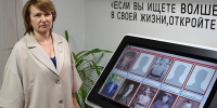 Жизнь в новом формате: в Мегионе открылась обновлённая библиотека - Администрация г. Мегиона