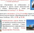 Приглашаем в школу «Трезвение» на благотворительные курсы - Глазовская Епархия