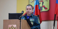 В Главном управлении МЧС России по Забайкальскому краю состоялось торжественное собрание, посвящённое Дню гражданской обороны - МЧС Забайкальского края