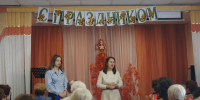 «Ваш опыт – наша опора» - Газета Вестник Ополья