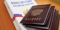 Граждане РФ обязаны уведомлять МВД о получении иностранного гражданства - Менделеевские новости