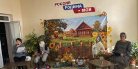 Час почитания мудрости «Славим возраст золотой» - Спасский район