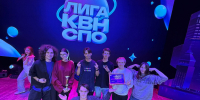 Лучший подарок к празднику – успех наших студентов! - ПГТА
