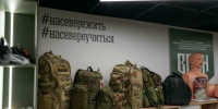 Почти две сотни мурманских студентов проходят подготовку в центре «ВОИН» - Мурманский вестник