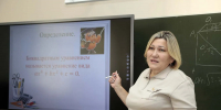 Более 23 лет в профессии учителя Венера Ибрагимовна Нуртдинова, за эти годы педагогика стала делом её жизни. Фото: Руслан Никонов, «Красное знамя Нефтекамск». - Красное Знамя