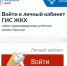 1.png - I-ola.Ru