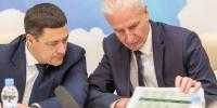 Александр Котов станет уполномоченным при губернаторе по связям с Заксобранием и муниципалитетами - Псковская правда