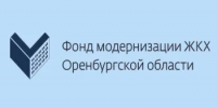 В будни 12, 13, 14, 15, 16, 19 октября  региональный оператор капитального ремонта проводит консультации - Город Новотроицк