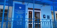 Обособленное подразделение Управления ФНС России по Астраханской области №4 временно закрыто - УФНС России