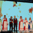 Торжественный концерт, посвященный Дню пожилого человека - Культурно-досуговый центр