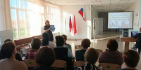 JPG Файл - УМВД Курганской области