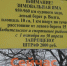 В Нижегородской области запретили ловлю рыбы на зимовальных ямах - ИА Нижний сейчас