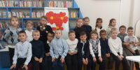 Центральная библиотека провела литературную игру «Там, где цветет аленький цветочек» - Отдел культуры