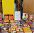 «Книгоцветье. Книги в оранжевом» - Межпоселенческая библиотека