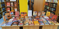 «Книгоцветье. Книги в оранжевом» - Межпоселенческая библиотека