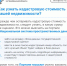 Кадастровая стоимость недвижимости – как узнать? | Фотография 1 - Магнитогорский металл