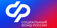 Отделение СФР по Воронежской области сократило срок рассмотрения заявлений на распоряжение маткапиталом. - Калачеевский район