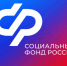 В Воронежской области отделение СФР сократило арендуемые площади на 4,6 тыс. квадратных метров за три года. - Калачеевский район