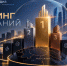 Рейтинг IT-компаний Москвы по итогам 3 квартала 2026 года - GlobalMSK.Ru
