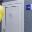 В Ивановском Политехе открылась комната матери и ребёнка - Сетевое издание Ивановские новости