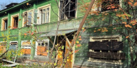 УМЧС по Вологодской области - Вологда-поиск