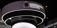 В Подмосковье 7 октября проверят систему оповещения: важная информация для жителей - Вести Подмосковья