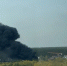 Чёрный дым поднялся над Новосибирском - Gorsite.Ru