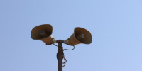 7 октября будет проводиться проверка систем оповещения - Газета Каневские зори