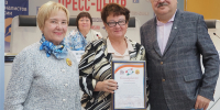Союзу женщин России - 85 - Газета Людиновский рабочий