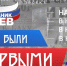 Воронежским школьникам и студентам расскажут о людях, изменивших мир в науке, технике и технологиях - Образовательный портал