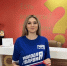 Супруга участника СВО из Петровского округа, член МГЕР Яна Матвеева, стала волонтёром группы «САПЁРЫ и МЫ» - Единая Россия