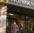 Связь для пациентов и врачей: Т2 усилил сеть в медицинском кластере Кирова - Prochepetsk.ru