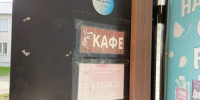 Красраб. Сибирский новостной портал - Газета Красноярский рабочий