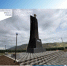 Фото сайта правительства КБР - НИА-Кавказ - КБР