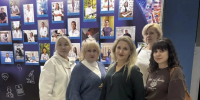 форум «Медицина и Здравоохранение — 2026» - Городская детская поликлиника №2