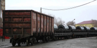 Семена горчицы поездом отправили в Монголию из Волгограда - Газета Городские вести
