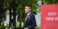 Представитель Республики Алтай Александр Суразов вошел в комитет Госдумы - Сетевое издание Толк