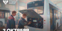 СПО.jpg - РГПУ им. А.И. Герцена