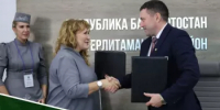 Укрепление партнерства - Администрация Стерлитамакского района