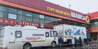 Жителей Петропавловска приглашают принять участие в Дне ходьбы и пройти диспансеризацию - КамИНФОРМ
