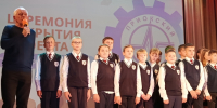 Более 180 школьников поступили в профильные инженерные классы в Приокском районе - Администрация г. Нижний Новгород