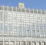 Для продавцов на Ozon отсрочили срок уплаты налогов - tvspb.ru - ТК Санкт-Петербург
