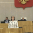 Законодательные результаты Тверской области в 8-ом созыве Государственной Думы - Единая Россия