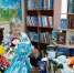 20260924_135424 - Городская ЦБС