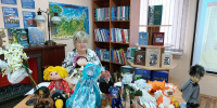 20260924_135424 - Городская ЦБС