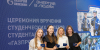 На базовой кафедре «Газпром нефти» открыли новую программу подготовки инженеров для нефтепереработки - СуперОмск