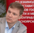 Депутат Законодательного собрания края Александр Новиков, представляющий в краевом парламенте интересы жителей Сосновоборского округа, возглавил один из профильных комитетов - Газета Рабочий
