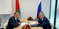 Василий Анохин провёл рабочую встречу с главой администрации президента Беларуси Дмитрием Крутым - Смоленская газета