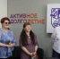По проекту «Активное долголетие» для пожилых людей проводят занятия, экскурсии, встречи и мастер-классы. - Новгородские Ведомости