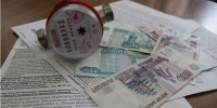 Индексация услуг ЖКХ с 1 октября: почему выросли тарифы и как быстро оформить субсидию? - Сетевое издание Знамя 33